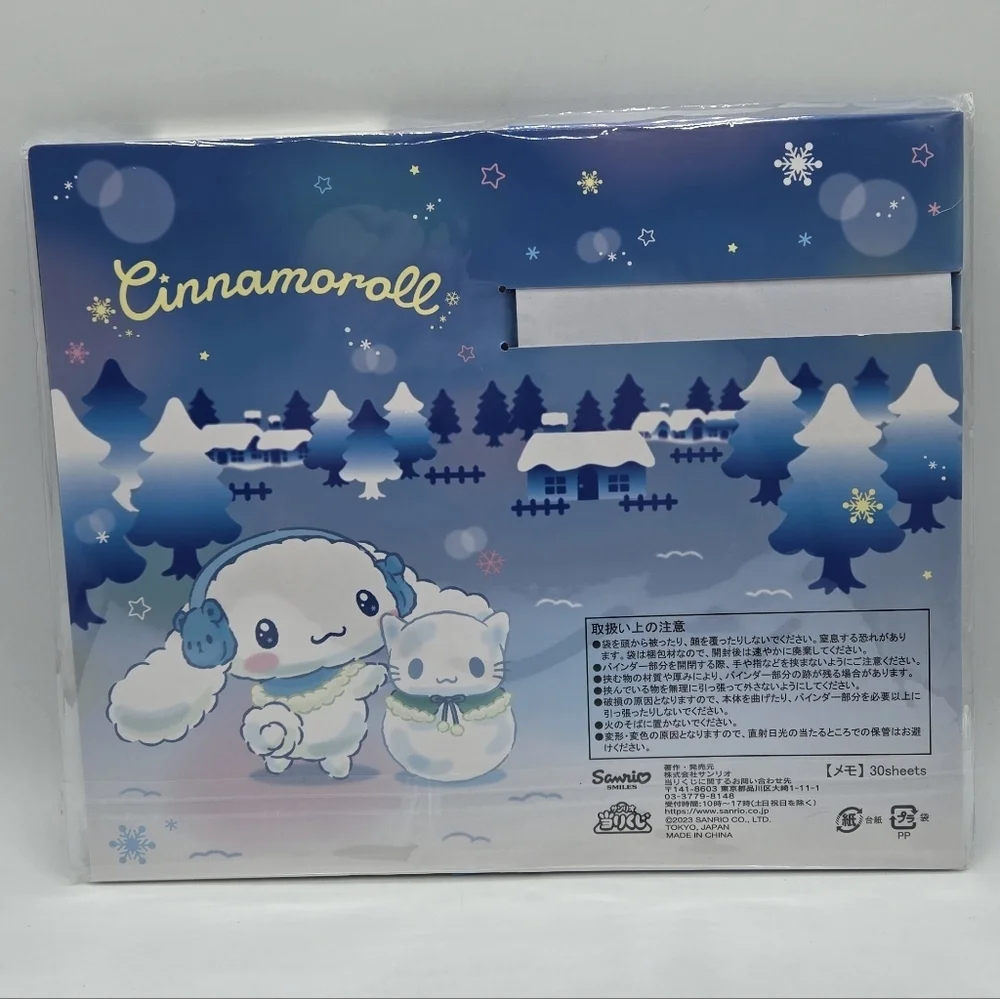 Sanrio Cinnamoroll Miruku Clipboard and Memo Notepad Set Blue